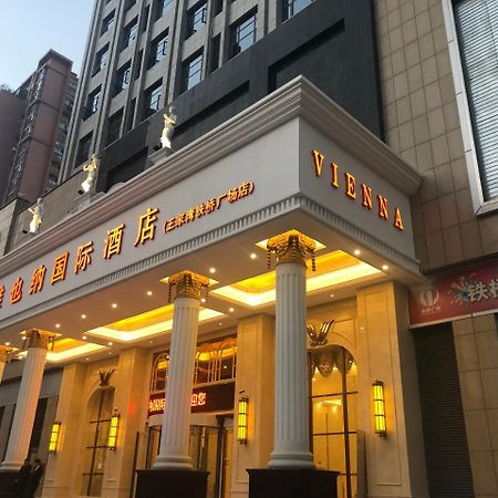 Vienna International Hotel Wuhan Exterior photo