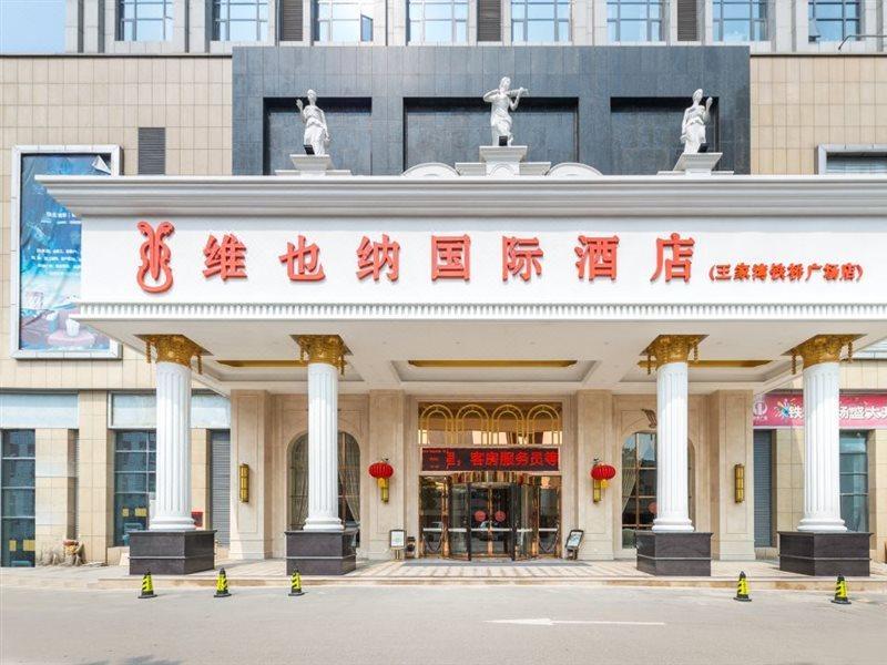 Vienna International Hotel Wuhan Exterior photo